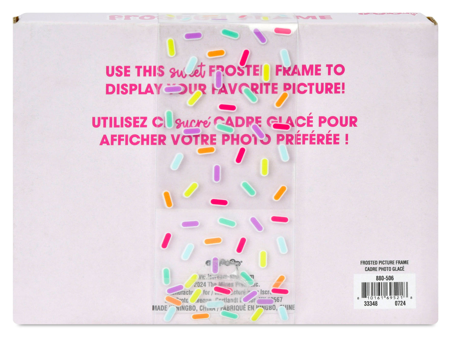 Frosted Sprinkle Picture Frame