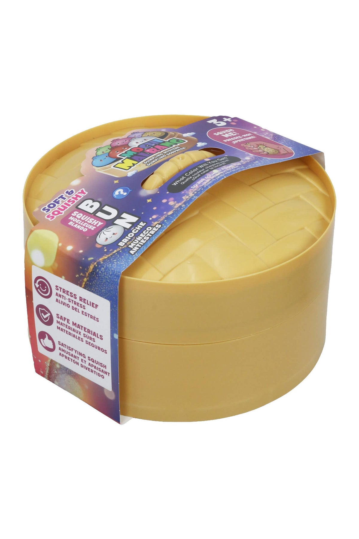 SUPER JUMBO Dumpling Squishy - 10 Inch