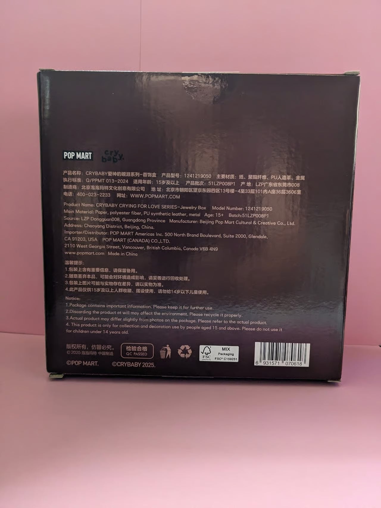Popmart Cry Baby Crying For Love Jewelry Box