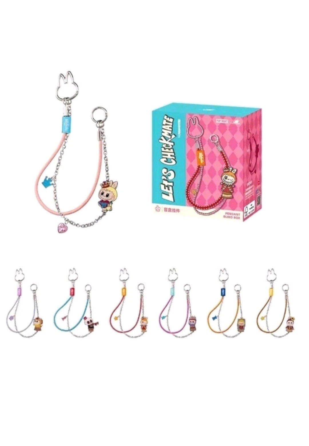 Authentic Labubu Let's Checkmate Keychains